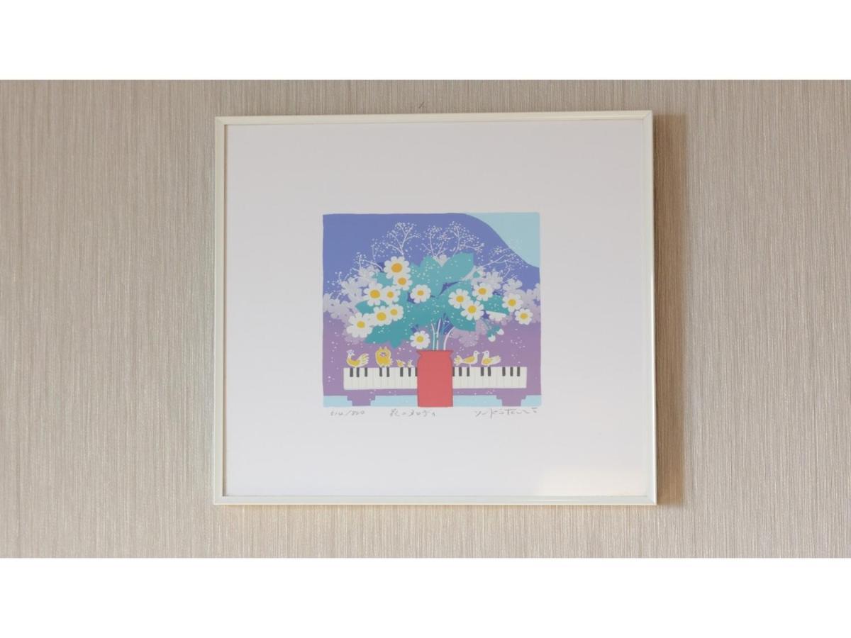 Center Hotel Narita 1 - Vacation Stay 43429V Luaran gambar