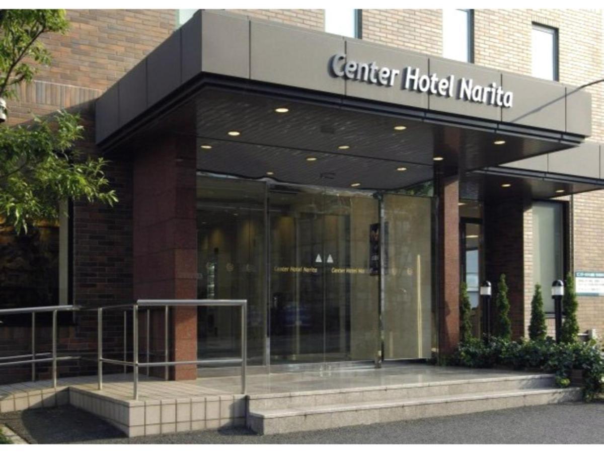 Center Hotel Narita 1 - Vacation Stay 43429V Luaran gambar